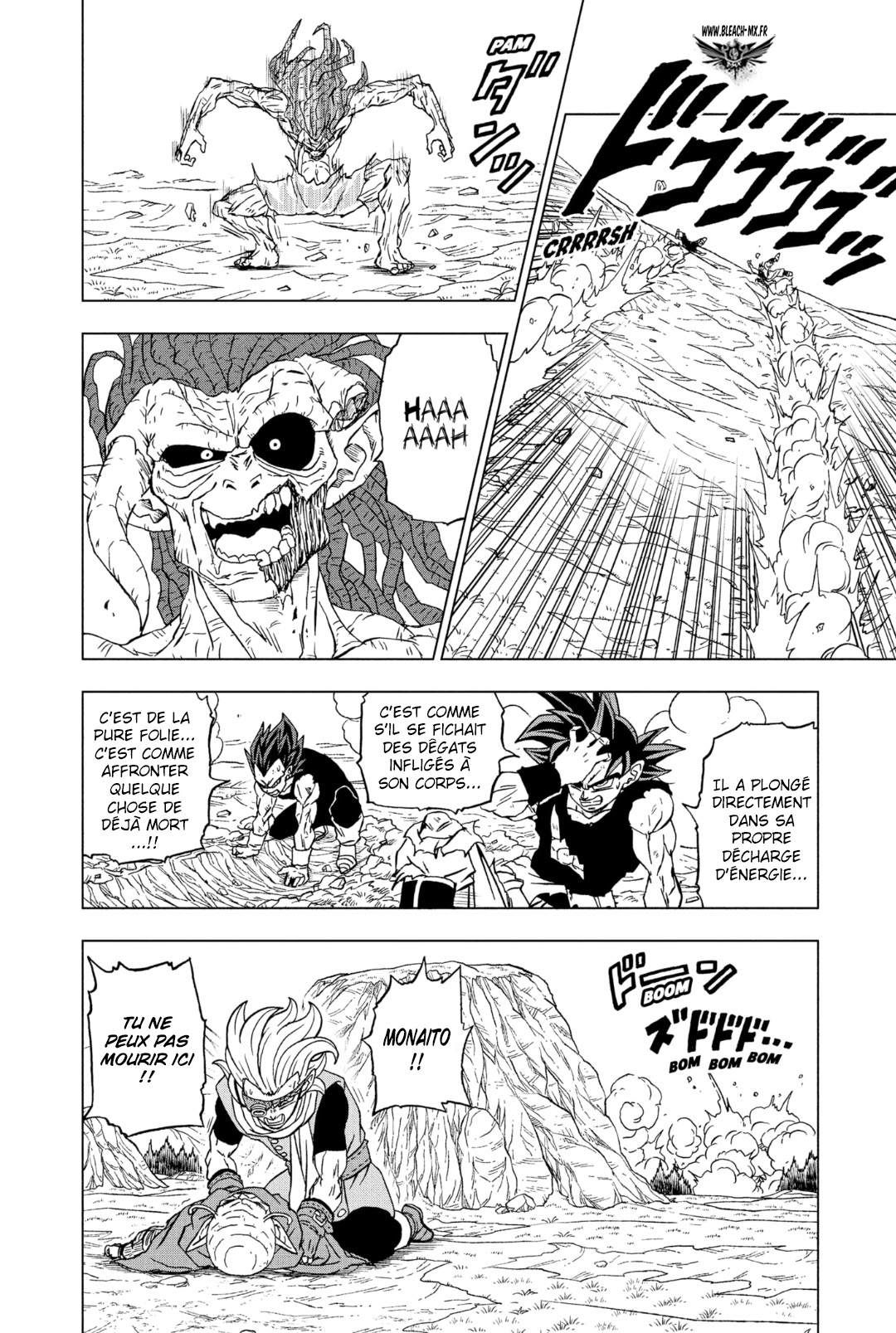  Dragon Ball Super 087 Page 17